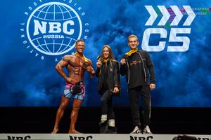 MEN'S PHYSIQUE OVERALL